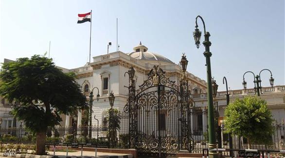 البرلمان المصري(أرشيف)