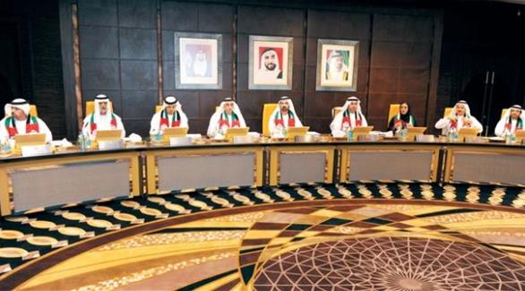 مجلس الوزراء الإماراتي (أرشيف)