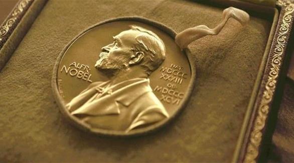 اليوم الإعلان عن جائزة نوبل في الطب