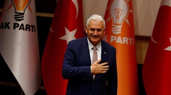 رئيس الحكومة التركية بنعلي يلدريم (أرشيف)