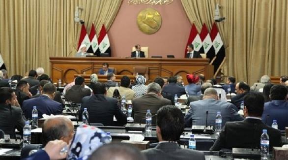 البرلمان العراقي (أرشيف)