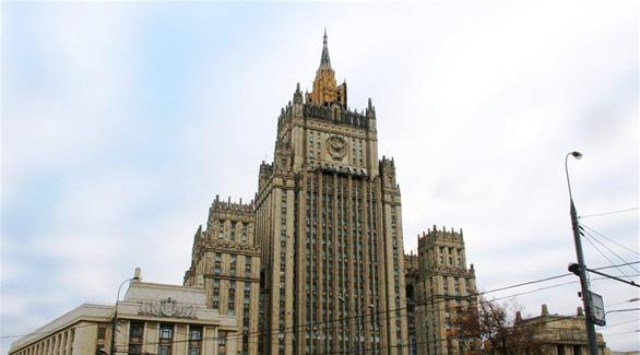 وزارة الخارجية الروسية(أرشيف)