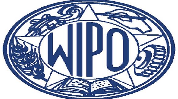 شعار المنظمة العالمية لحماية الملكية الفكرية وايبو (أرشيف)