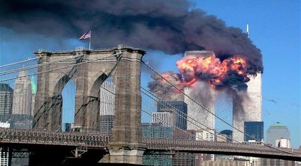 حادثة 11 سبتمبر (أرشيف)