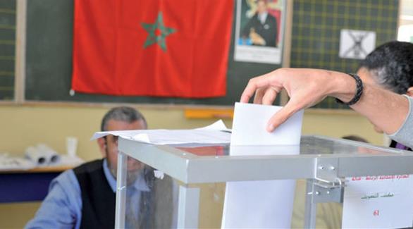 الانتخابات البرلمانية في المغرب (أرشيف)