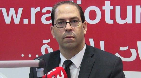 رئيس الحكومة التونسية يوسف الشاهد(أرشيف)