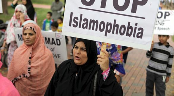 مظاهرة ضد الإسلاموفوبيا (أرشيف)
