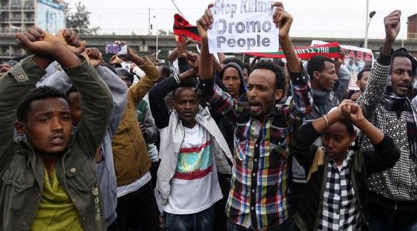 احتجاجات ومظاهرات الأورومو في أثيوبيا (أرشيف)