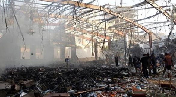 تفجير الصالة الكبرى في صنعاء الذي استهدف جلسة عزاء (أرشيف)