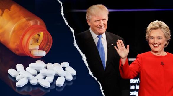 المرشحان الأمريكيان للرئاسة، هيلاري كلينتون ودونالد ترامب، وصورة تعبيرية لعقاقير(أ ب)