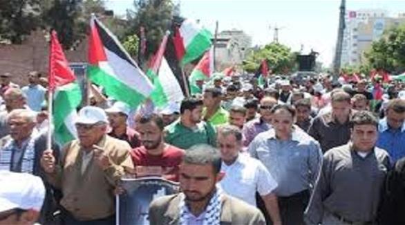 تظاهرة في غزة (أرشيف)