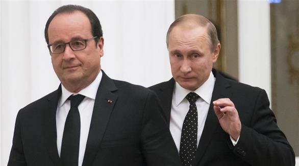 الرئيس الروسي فلاديمير بوتين ونظيره الفرنسي فرانسوا هولاند(أرشيف)