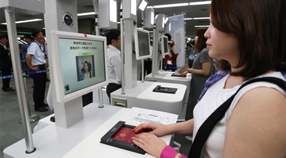 اليابان تستخدم تقنية التعرف التلقائي على الوجه في المطارات (أرشيف)