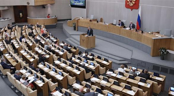 مجلس النواب الروسي "الدوما" (أرشيف)