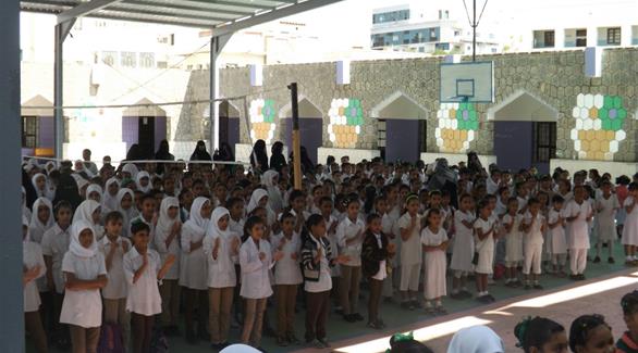 مدرسة في مدينة عدن اليمنية (أرشيف)