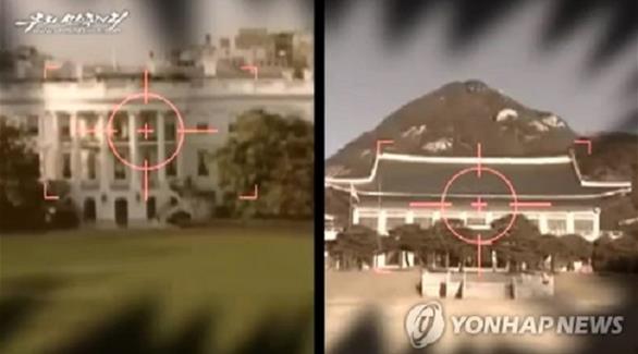 القصر الرئاسي ومعلم ديني في كوريا الجنوبية أهداف كوريا الشمالية كما نقلت وكالة أنباء كوريا الجنوبية (وكالة يونهاب)