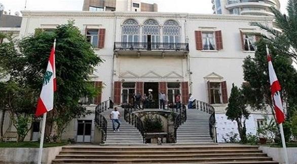 وزارة الخارجية اللبنانية (أرشيف)