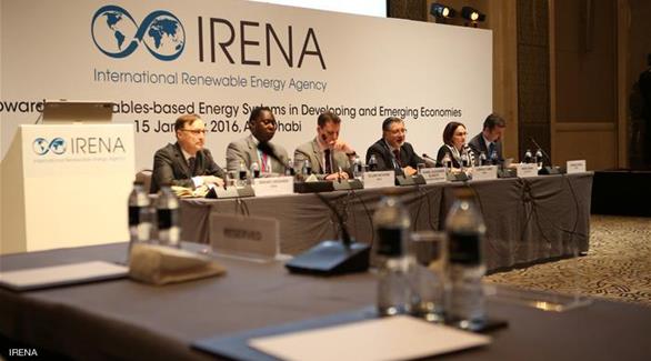 الوكالة الدولية للطاقة المتجددة أيرينا (أرشيف) 