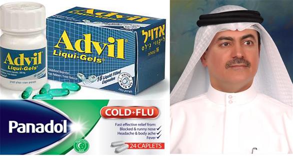 وزارة الصحة الإماراتية تؤكد سلامة أدوية البرد والزكام 