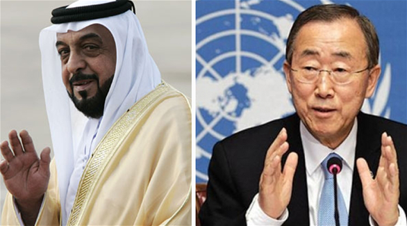 الأمين العام للأمم المتحدة "بان كي مون" والشيخ خليفة بن زايد