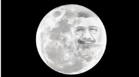 صورة,لمحمد,مرسي,على,سطح,القمر , www.christian-
dogma.com , christian-dogma.com , صورة لمحمد مرسي على سطح القمر