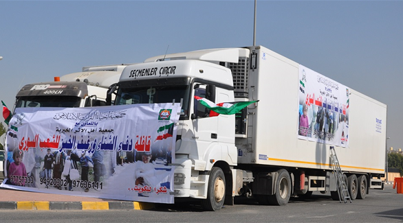 قافلة مساعدات كويتية إلى الشعب السوري(أرشيف)