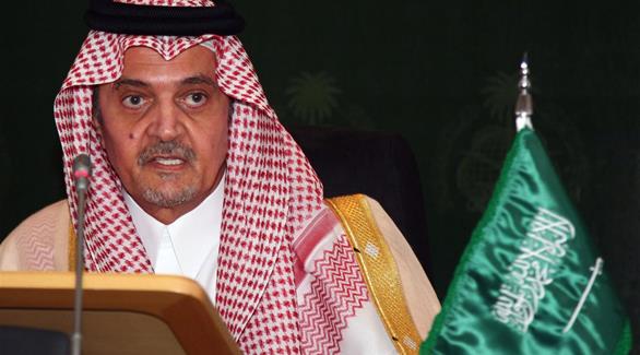 وزير خارجية السعودية الأمير سعود الفيصل (أرشيف)