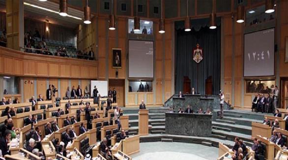مجلس النواب الأردني (أرشيف) 