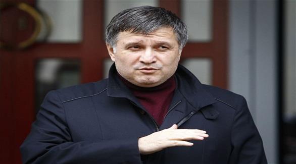 وزير الداخلية الأوكراني ارسن افاكوف (أرشيف)