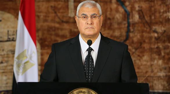 الرئيس المصري المؤقت المستشار عدلي منصور
