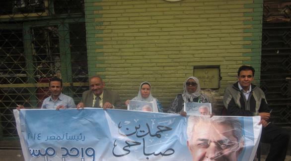 الحملة الانتخابية للمرشح الرئاسي حمدين صباحي (أرشيف)