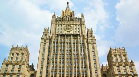 وزارة الخارجية الروسية (أرشيف)