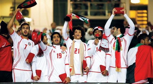منتخب الإمارات حامل لقب خليجي