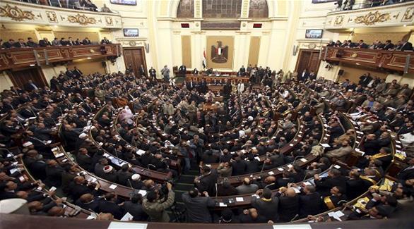 مجلس الشعب المصري (أرشيف)