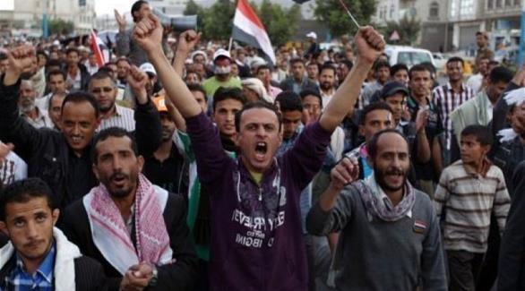 مظاهرة في اليمن (أرشيف)
