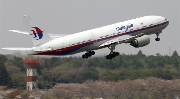 طيران الخطوط الجوية الماليزية