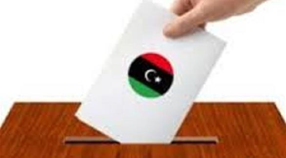 دعوة لاحترام نتائج الانتخابات والمؤسسات الشرعية في ليبيا(أرشيف)