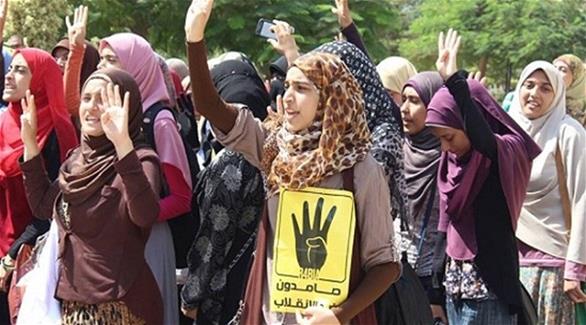 تظاهرات سابقة لطالبات من جامعة الأزهر (أرشيف)