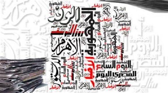 صحف القاهرة: اتفاقية لدخول الجيش المصري الأراضي الليبية وتبادل اتهامات بين داعش ونجل مرسي