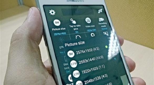هاتف جديد من سامسونغ (المصدر)
