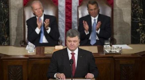 الرئيس الأوكراني بترو بوروشنكو أمام الكونغرس (أ.ف.ب)