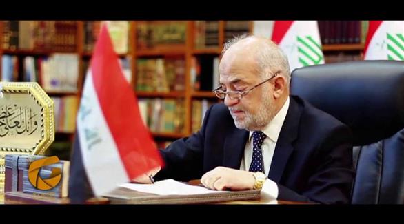 وزير الخارجية العراقي إبراهيم الجعفري (أرشيف)