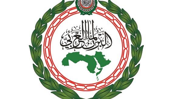 شعار البرلمان العربي (أرشيف)