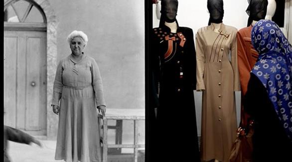ملابس النساء قديماً وفي زمن داعش