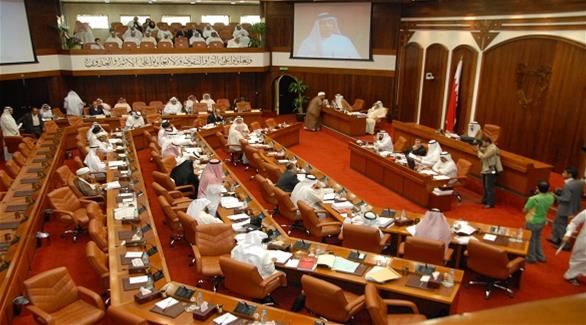 مجلس نواب البحرين (أرشيف)