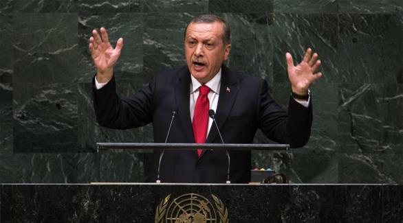 أردوغان خلال كلمته في الأمم المتحدة