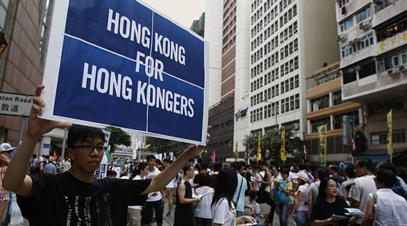 خلال إحدى التجمعات تحضيراً لمظاهرة اليوم في هونغ كونغ