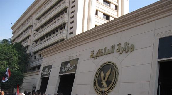 وزارة الداخلية المصرية (أرشيف)