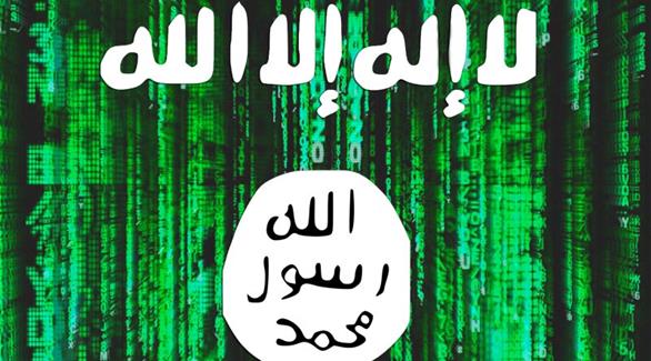 داعش الأقوى إلكترونياً (دايلي بيست)