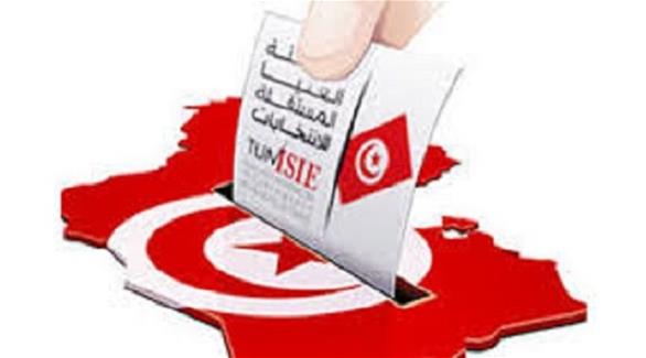 الانتخابات التشريعية التونسية (أرشيف)